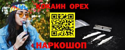 Альфа ПВП Малгобек