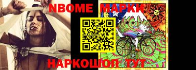 mix Мариинск
