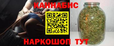 соль ск Ликино-Дулёво