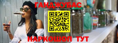 PSILOCYBIN Малоярославец