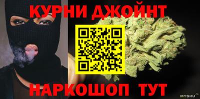 соль ск Ликино-Дулёво