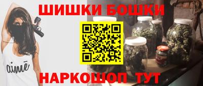 соль ск Ликино-Дулёво