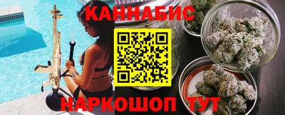 соль ск Ликино-Дулёво