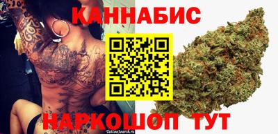 соль ск Ликино-Дулёво