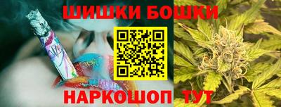 соль ск Ликино-Дулёво