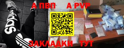 соль ск Ликино-Дулёво