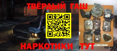 соль ск Ликино-Дулёво