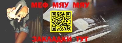 соль ск Ликино-Дулёво